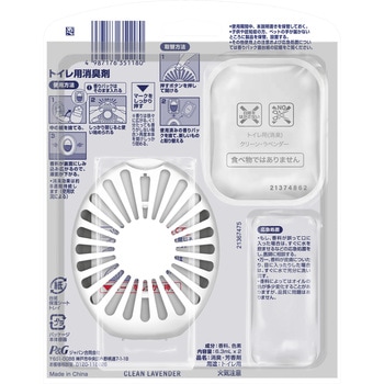 ファブリーズトイレ用消臭剤 ファブリーズ