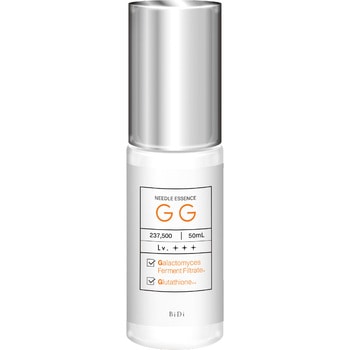 ビディ ニードルエッセンス GG アロインス化粧品
