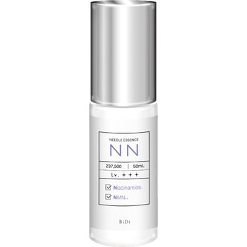 ビディ ニードルエッセンス NN アロインス化粧品