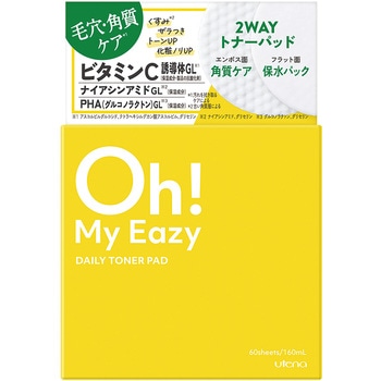 オーマイイージー デイリートナーパッド - ウテナ