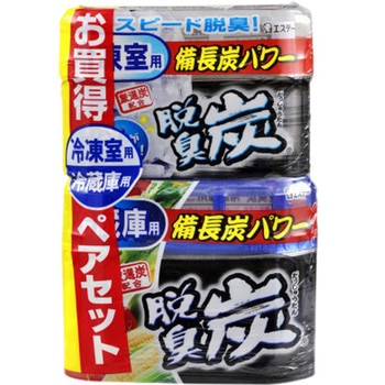 ペア 脱臭炭セット エステー