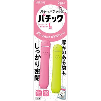 パチック クレハ