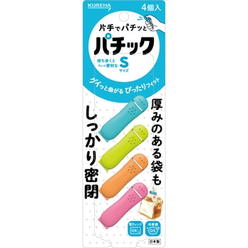 パチック クレハ