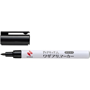 ディアキッチンTM ワザアリマーカー ニチバン
