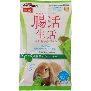 腸活生活 ウサちゃんジュレ 3g×10個 ドギーマン