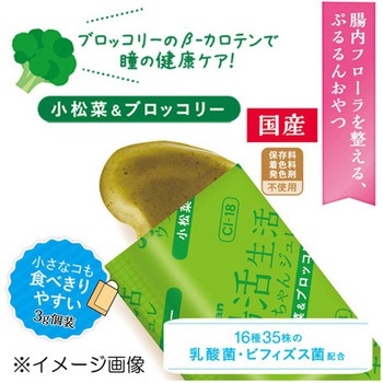 腸活生活 ウサちゃんジュレ 3g×10個 ドギーマン