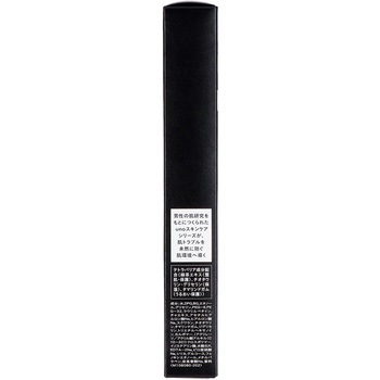 ウーノ スキンモイスチャー 3Dマスク ファイントゥデイ資生堂