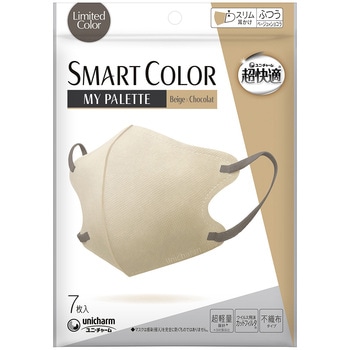 SMARTCOLOR MyPalette Beige×Chocolat ユニ・チャーム