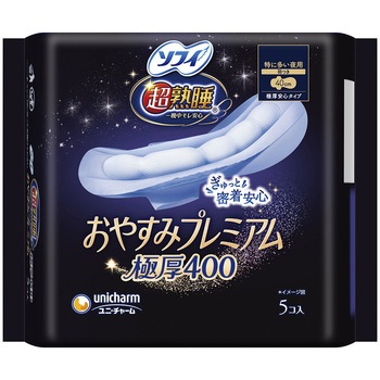 ソフィ超熟睡おやすみプレミアム 極厚400 ユニ・チャーム