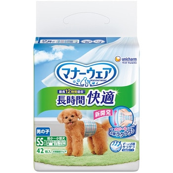 マナーウェア長時間快適オムツ男の子用 ユニ・チャーム