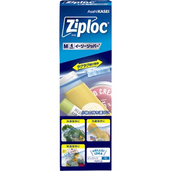 ジップロック イージージッパー 旭化成ホームプロダクツ