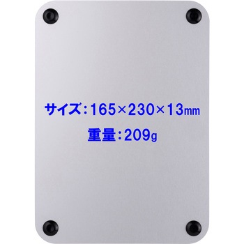 KK 解凍プレート 貝印