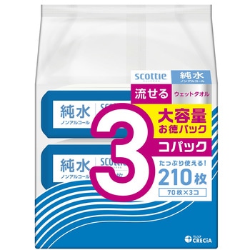 スコッティ 流せるウェットタオル 純水 ノンアルコール 日本製紙クレシア