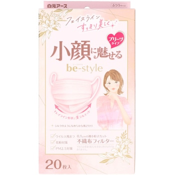 ビースタイル プリーツタイプ 白元アース