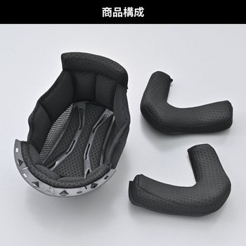 DN006SJ 内装セット DAYTONA(デイトナ)