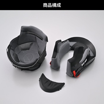 DN010BT 内装セット DAYTONA(デイトナ)