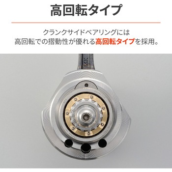 SPクランクシャフト41.4MM/12V - DAYTONA(デイトナ)