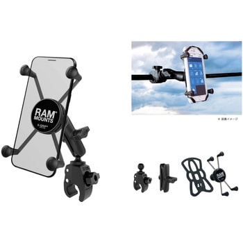 Xグリップ(M)&タフクロー(S)セット(標準アーム) Φ15.9-28.9mm対応 1インチボール ラムマウント