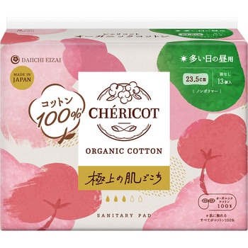 4904601138666 �V�F���R�b�g �I�[�K�j�b�N�R�b�g�� ���q�� �H�Ȃ�  1�p�b�N(13��) 66775147