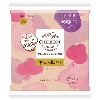 4904601138734 VFRbg I[KjbNRbg q H^Cv  1pbN(2~2) 66775190