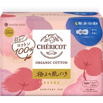 4904601138703 �V�F���R�b�g �I�[�K�j�b�N�R�b�g�� ���q�� �H���^�C�v  1�p�b�N(6��) 66775199