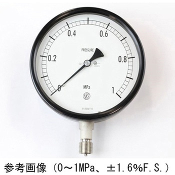 密閉型圧力計(150Φ)立形A枠 BG12-143シリーズ 長野計器