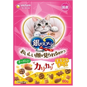 銀のスプーンおいしい顔が見られるおやつ ユニ・チャーム