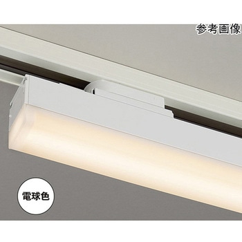 配線ダクト用 LEDベースライト W60～W120cm アズワン