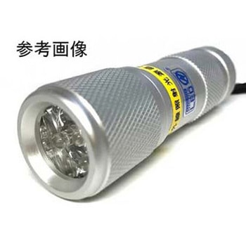 LEDブラックライト 1灯 紫外線LED搭載 電池付き サウスウォーカー