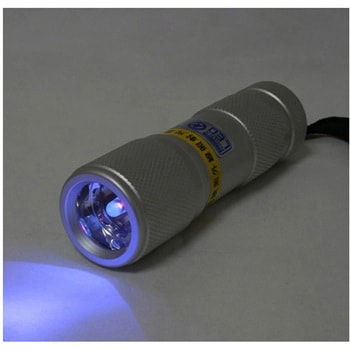 LEDブラックライト 1灯 紫外線LED搭載 電池付き サウスウォーカー