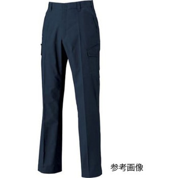 ラットズボン ディープネイビー 1696-19シリーズ ジーベック
