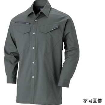 長袖シャツ チャコールグレー 1693-25シリーズ ジーベック