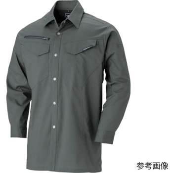 長袖シャツ チャコールグレー 1693-25シリーズ ジーベック