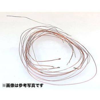 20cm線付LED Φ5mm 共立電子産業