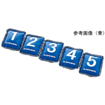 ビーンズバッグ(ナンバー入) ETE043シリーズ EVERNEW(エバニュー)