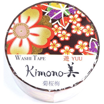 kimono美 GRシリーズ カミイソ産商