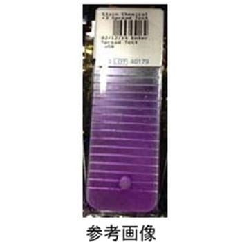 Newシラン4スターフロスト水縁磨 100枚入 武藤化学