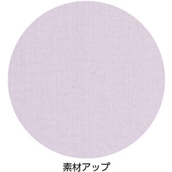 婦人ラン型 ワンタッチシャツ(2枚組)ラベンダー 97948シリーズ ケアファッション