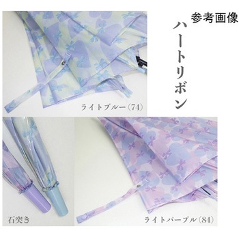 女児キッズハートリボン柄長傘 55cm 10002714シリーズ 丸十コーポレーション