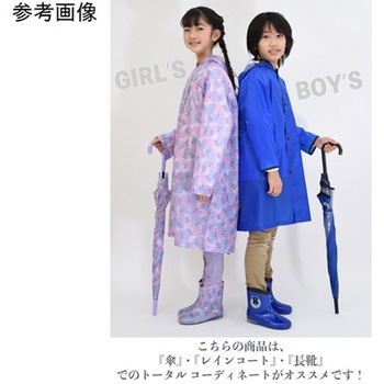 女児キッズハートリボン柄長傘 55cm 10002714シリーズ 丸十コーポレーション