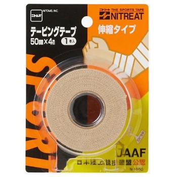 テーピングテープ EA765TAシリーズ エスコ