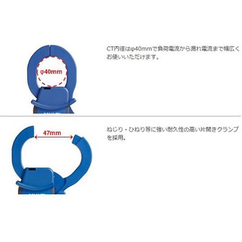 リーククランプテスター デジタル・Bluetooth内蔵 - エスコ