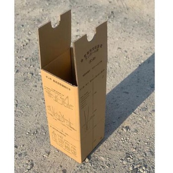 48.6mm 単管専用基礎枠 エスコ