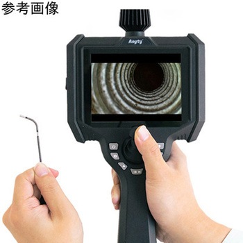 先端可動式工業用内視鏡 3R-IFIBERシリーズ 3R(スリーアール)