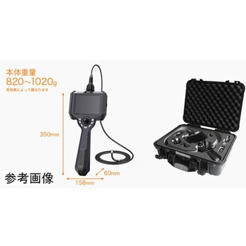 先端可動式工業用内視鏡 3R-IFIBERシリーズ 3R(スリーアール)