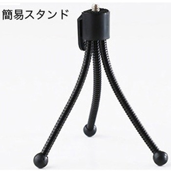 先端可動式工業用内視鏡 3R-IFIBERシリーズ 3R(スリーアール)