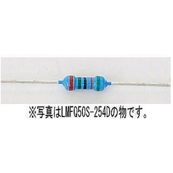 小型1/2W精密金皮抵抗 LMFQ50Sシリーズ LINKMAN