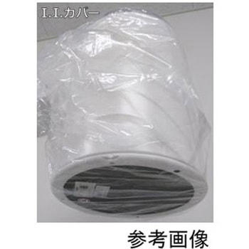 NIS滅菌カバー(I.Iカバー)100枚入 YFシリーズ ユフ精器