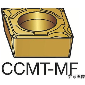 コロターン107 旋削用ポジチップ 1セット(10個入) CCMT09T304MFシリーズ サンドビック
