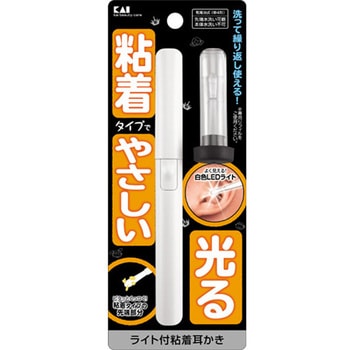 ライト付粘着耳かき 貝印